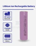18650 Li-ion 1200mAH 1C Rechargeable Battery- High Capacity