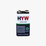 HYW-Battery.jpg