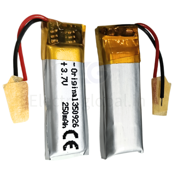 lithium polymer battery